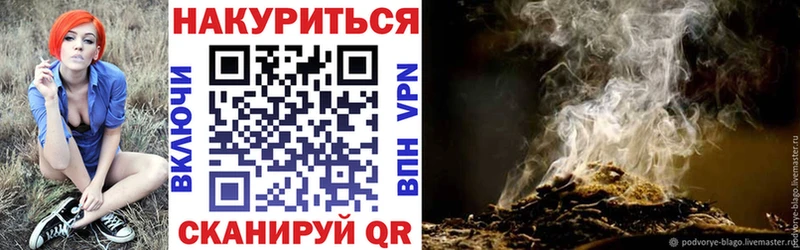 Хочу наркоту Черногорск КОКАИН Мефедрон Гашиш