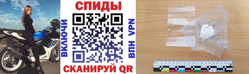 закладки  мега зеркало  АМФ Розовый  Черногорск 