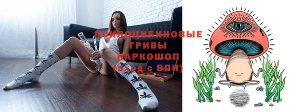 каннабис Лагань