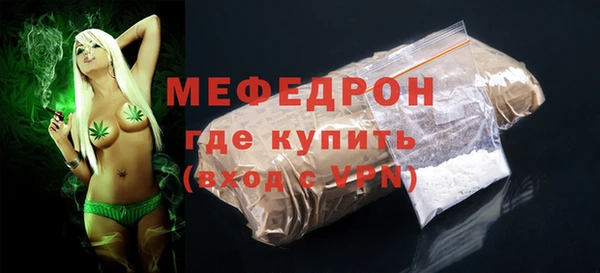 каннабис Лагань