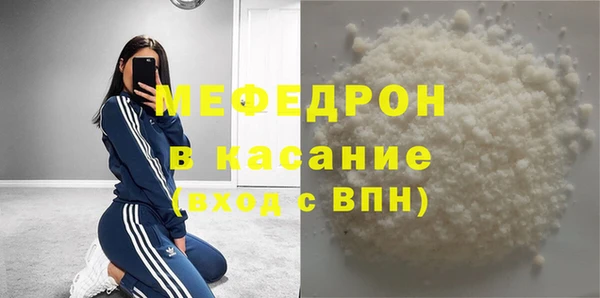 каннабис Ладушкин