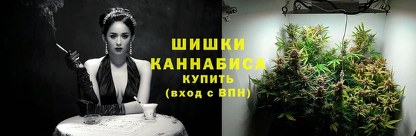МДМА Лабытнанги