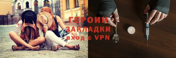 каннабис Лагань