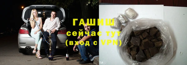 каннабис Ладушкин