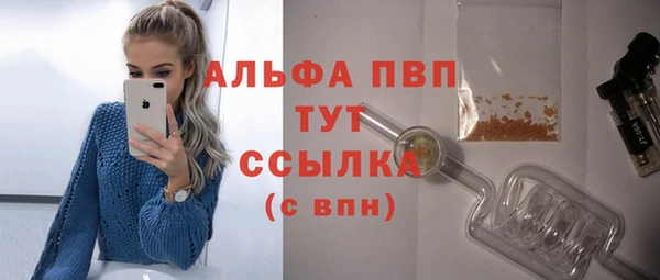 метадон Орск
