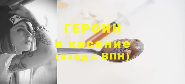 каннабис Ладушкин