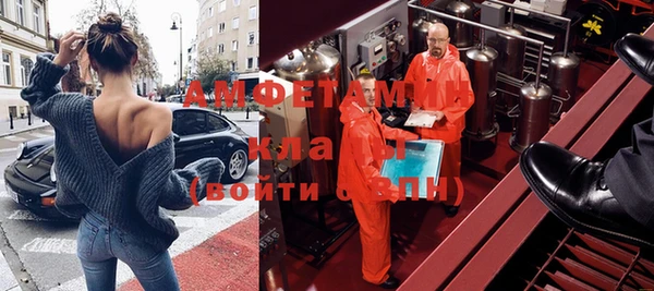 индика Братск