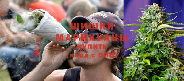 spice Абдулино