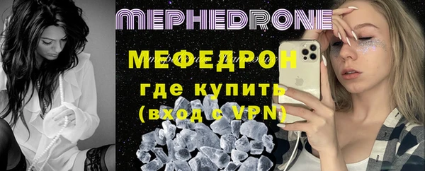каннабис Ладушкин