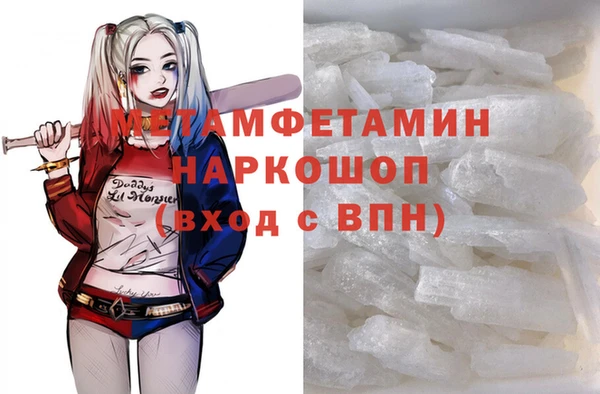 каннабис Ладушкин