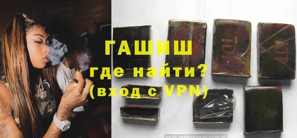 метадон Орск