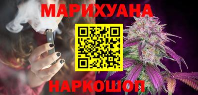 2c-b Наро-Фоминск
