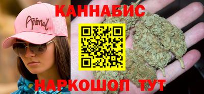 винт Нальчик