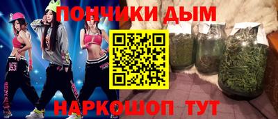 стафф Нарткала