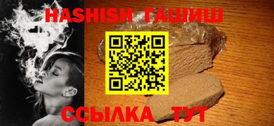 2c-b Наро-Фоминск