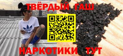 2c-b Наро-Фоминск