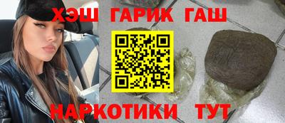 винт Нальчик