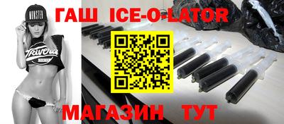 2c-b Наро-Фоминск