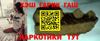 2c-b Наро-Фоминск