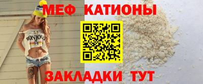 2c-b Наро-Фоминск