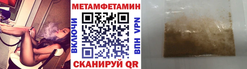 Первитин витя  Черногорск 